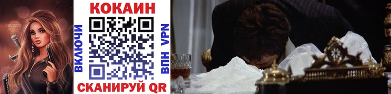 Cocaine 98%  Оха 