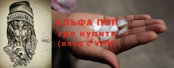 метадон Беломорск