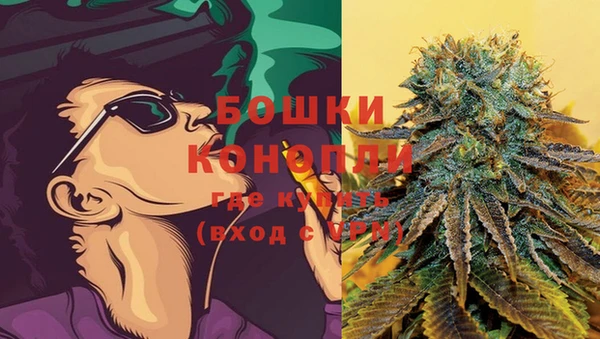 стафф Белоозёрский