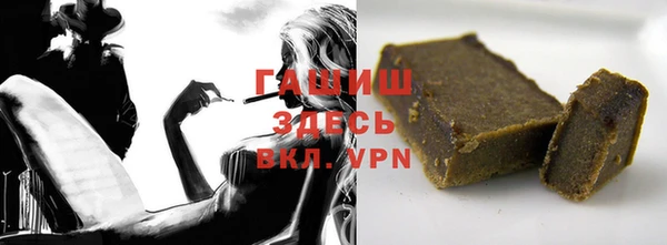метадон Беломорск