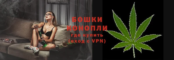 стафф Белоозёрский