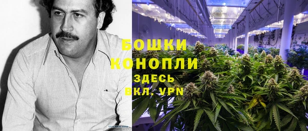 стафф Белоозёрский