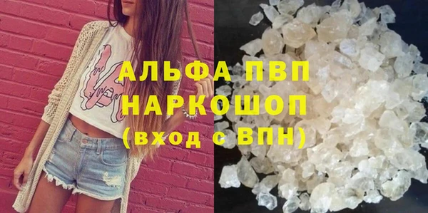 метадон Беломорск