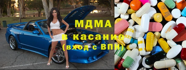 стафф Белоозёрский