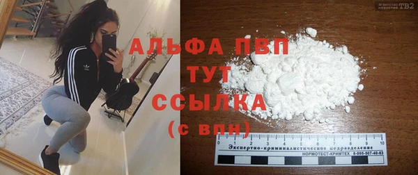 метадон Беломорск