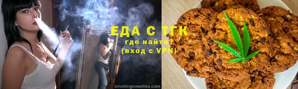 метадон Беломорск