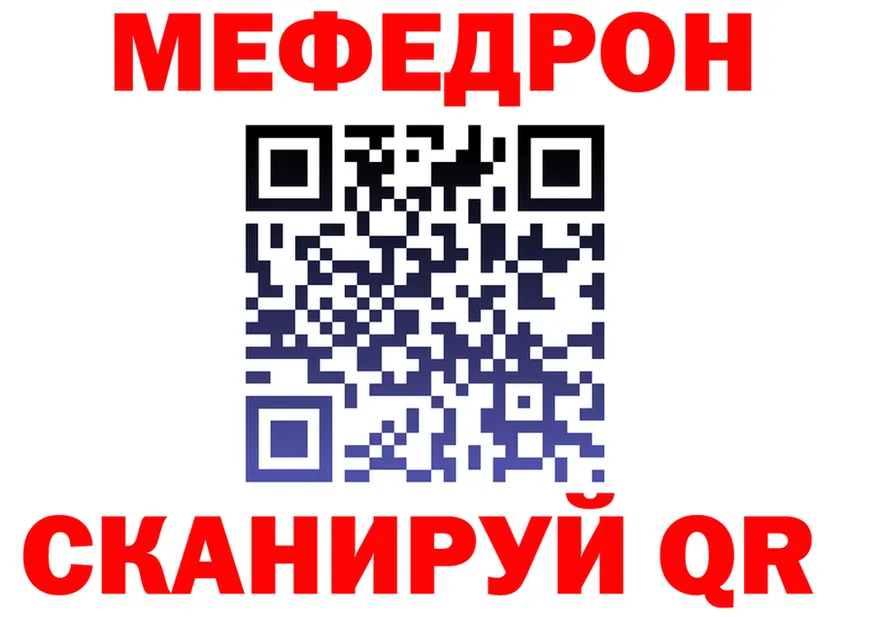 АМФ 98% вход это гидра Оха