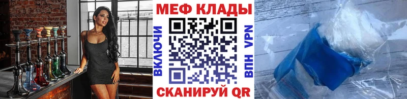 кракен tor  Оха  Меф 4 MMC 