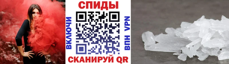 ссылка на мегу ONION  наркошоп  Оха  Метамфетамин Methamphetamine 