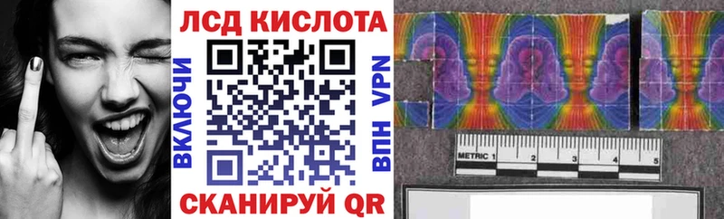 Марки N-bome 1,5мг  Оха 
